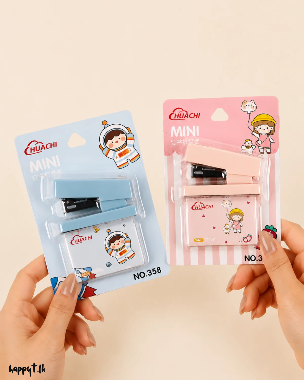 Cute Mini Stapler Set